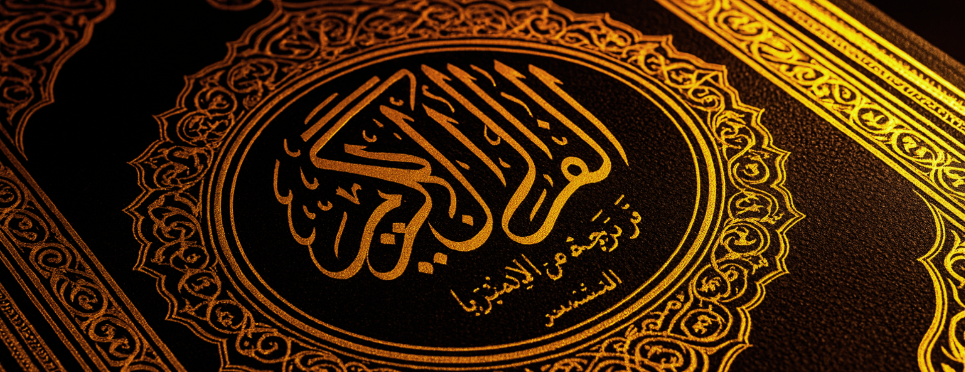 Struktur Organisasi Yayasan Asterra Indonesia Peduli