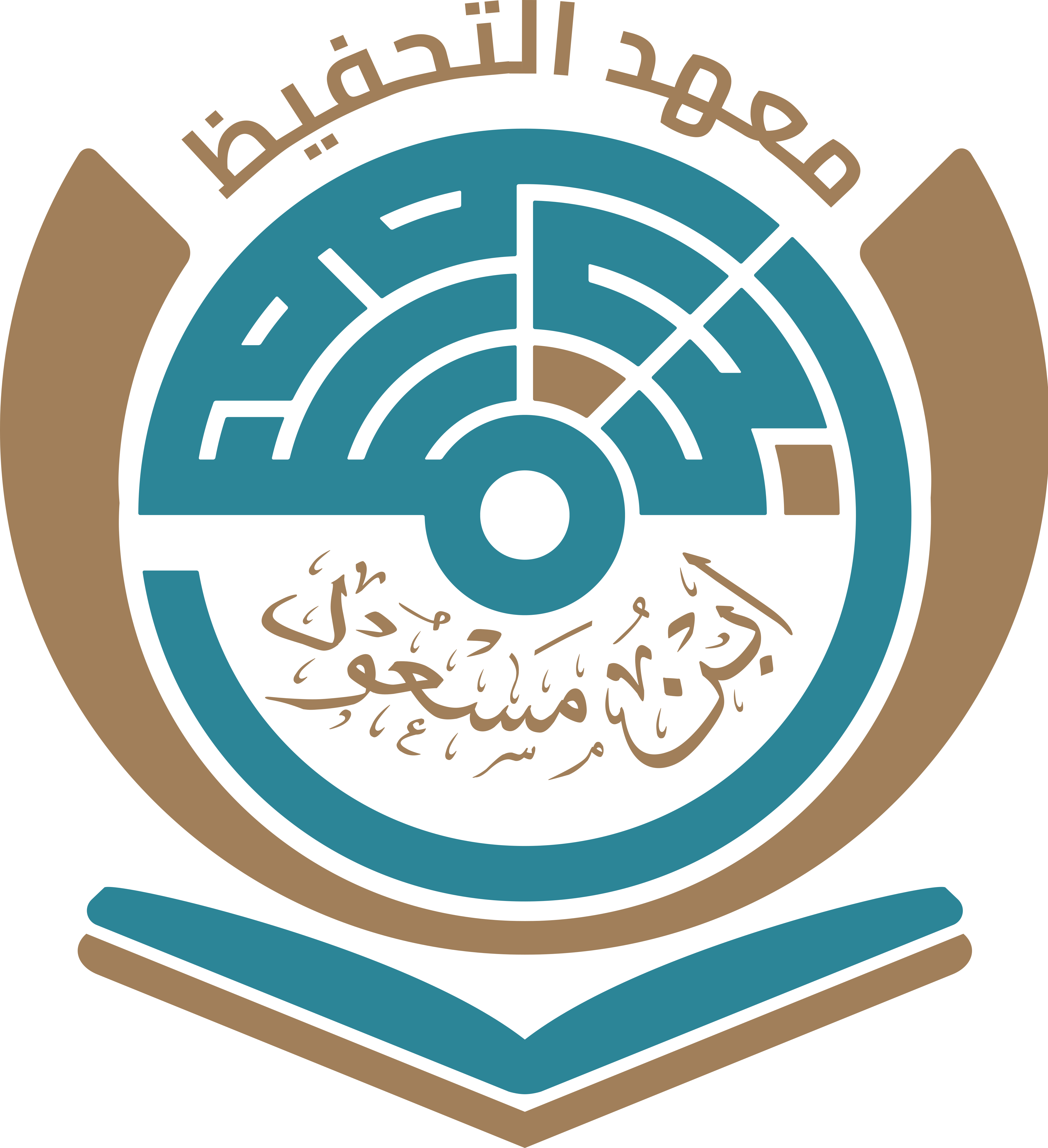 Logo Mitra Yayasan Asterra - Logo